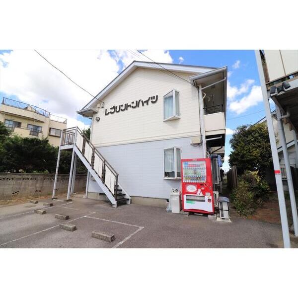 レプリントンハイツA棟 外観