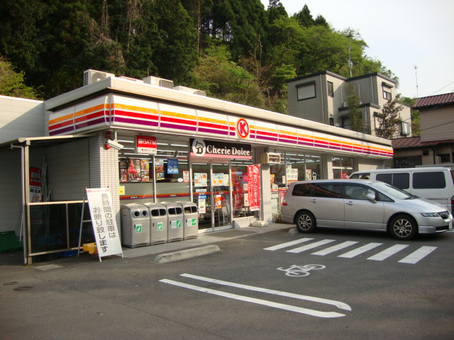 ダイヤモンズ・Ｍ コンビニまで400ｍ