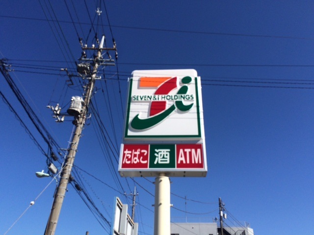 レオパレスときわⅡ203号室 エアコン