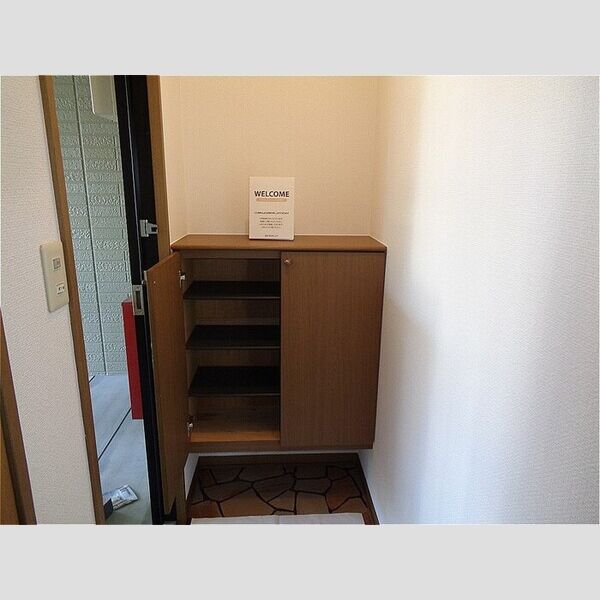 プライム長浦203号室 シューズBOX