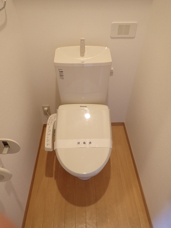 メゾンドールⅦ トイレ