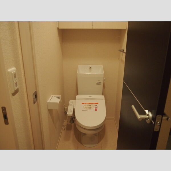 未来樹(ゆめのき)　参号棟 トイレ