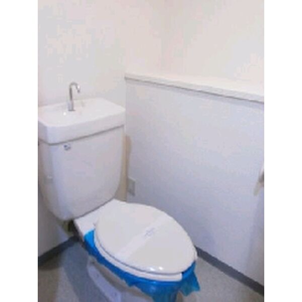 メゾン・ド・ヴィレ荻窪 トイレ