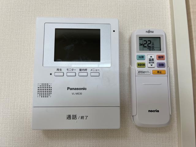 ホクレア103号室 収納