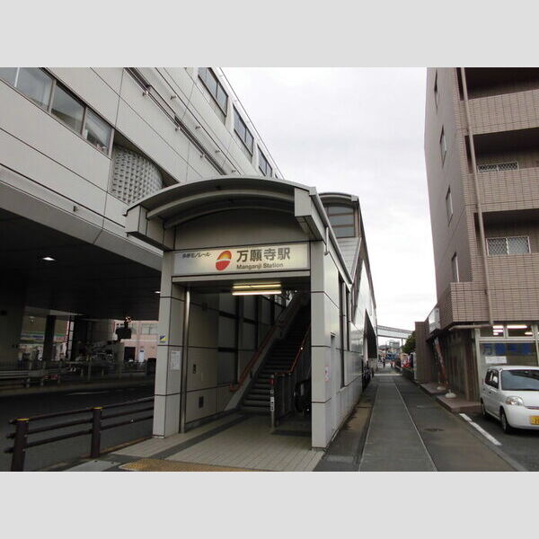 リヴェール石田102号室 多摩モノレール万願寺駅(徒歩3分)