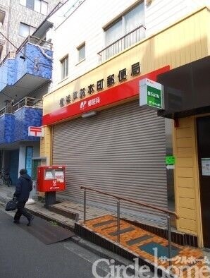 オーベル横浜戸部本町 横浜戸部本町郵便局