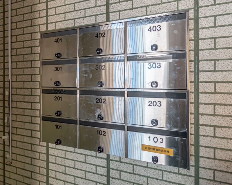 泉ハイツ3階 部屋その他