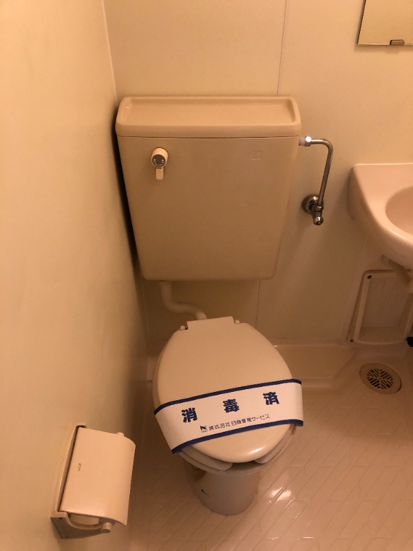 川崎アーバンリズ9階 トイレ