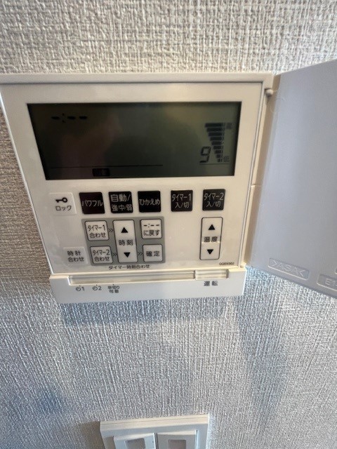 セントガーデン海老名Ⅱ街区0909号室 床暖房