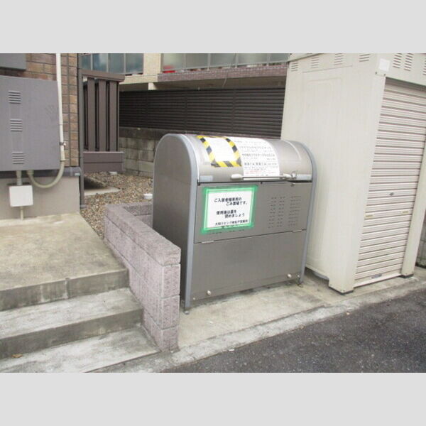 RYM壱番館103号室 ゴミ箱