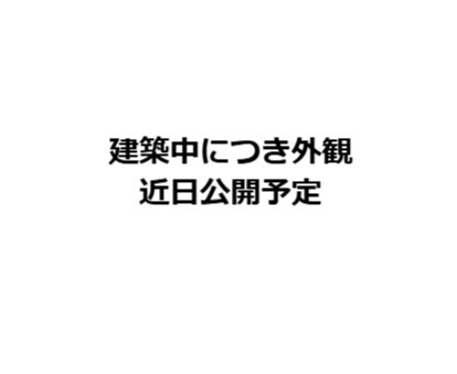 MC井草の外観画像