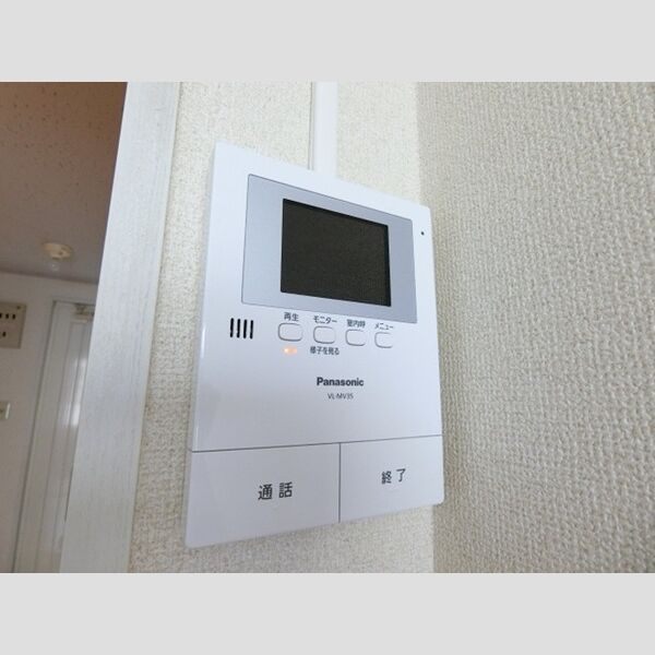 オイカワハイツ105号室 TVモニターホン