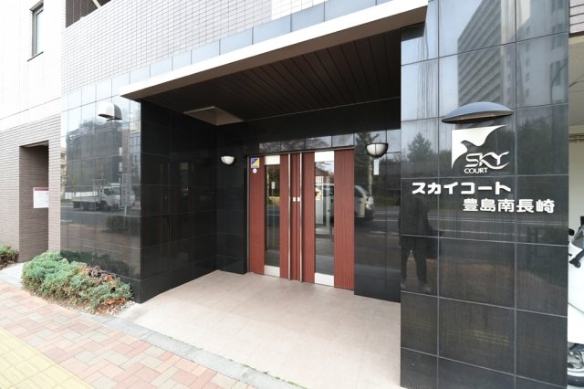 スカイコート豊島南長崎804号室 エントランス