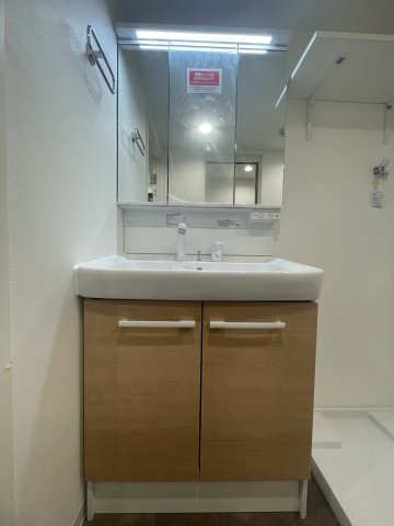 ルオーレ上北沢駅前0301号室 その他