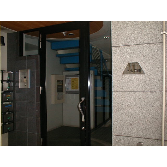 ヒルズ藤3階 外観