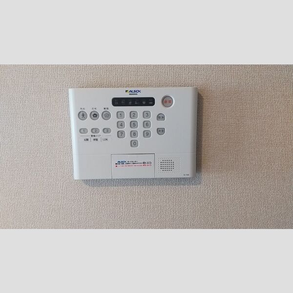 レスポワール　A105号室 ALSOK警備システム操作パネル