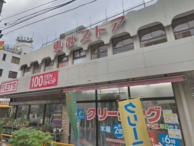 ウェントス0301号室 東武ストア西川口店