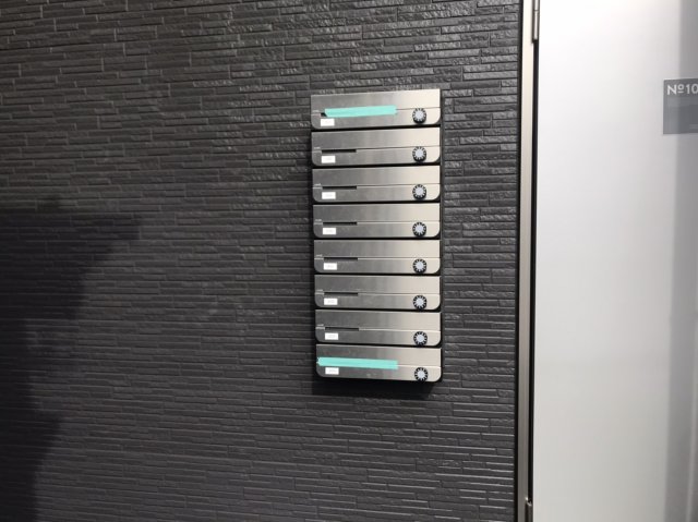 パースペクティブ四つ木201号室 その他共有部分