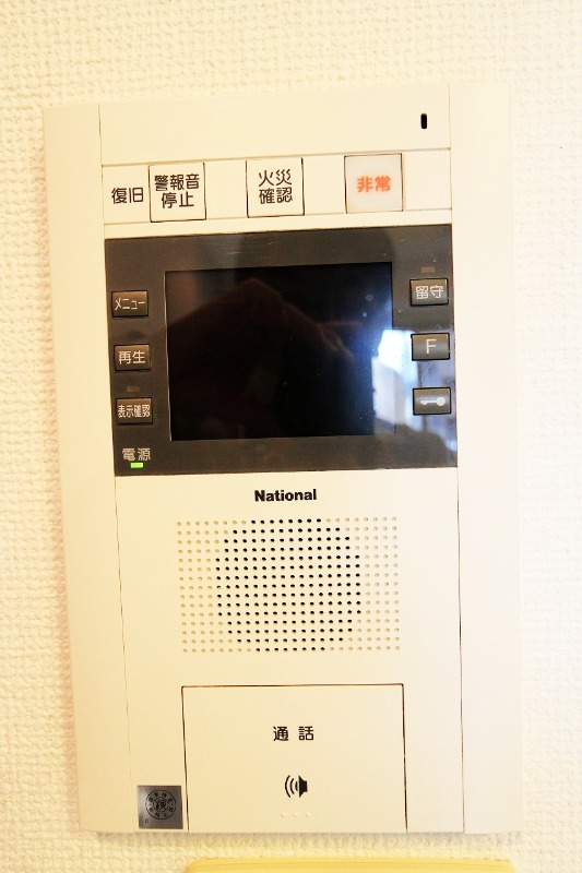 コンシェリア新宿North-One10階 部屋その他