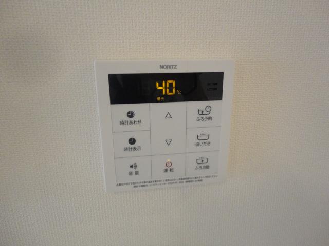 アドヴァンスコートＫ 給湯