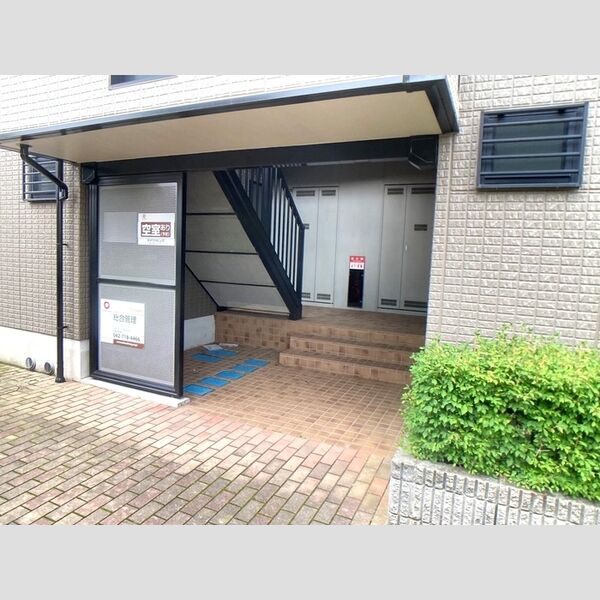 サンフルさがみ野　ABC エントランス