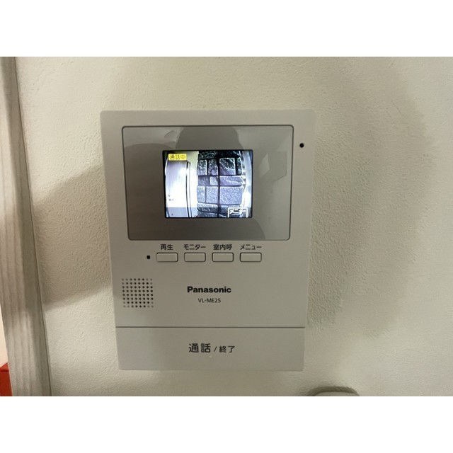 Sun Glanzいずみ中央203号室 部屋その他