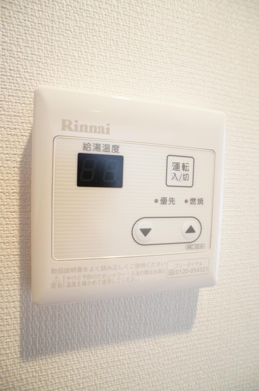 リブリ・ホーリー鎌倉1階 部屋設備