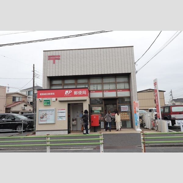 セレスティア細田C101号室 葛飾細田郵便局