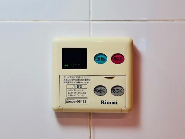 ＫＤＸレジデンス西新宿5階 部屋設備