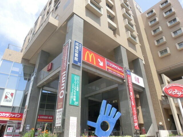 キャステール氷川2階 ココカラファイン成増北口店