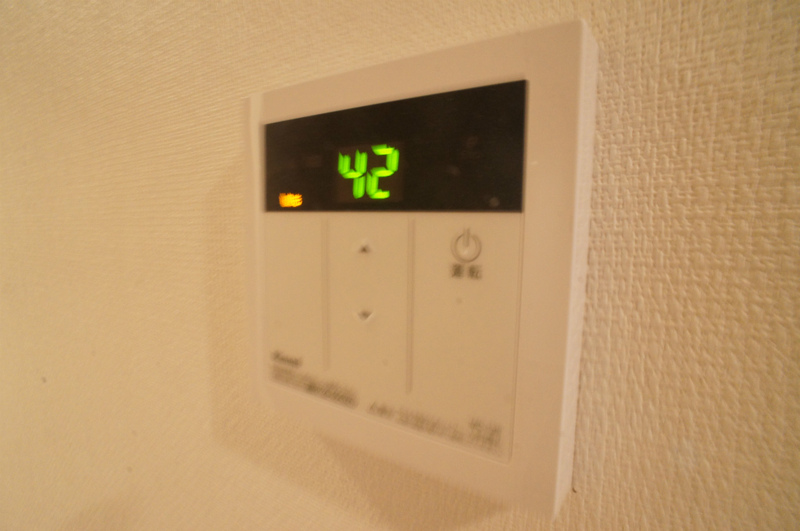 リブリ・エステラ 部屋設備