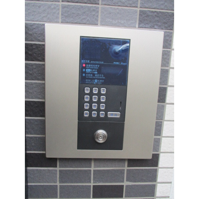 立石パークエッヂ 外観