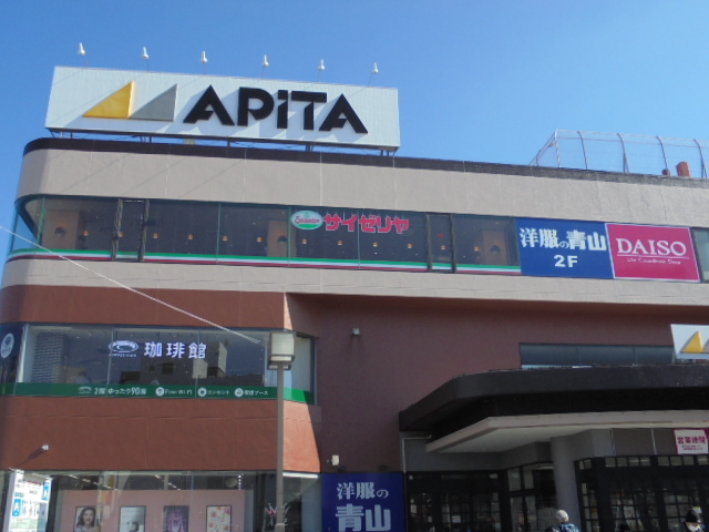ＴＯＷＡヒルズ0301号室 アピタ戸塚店