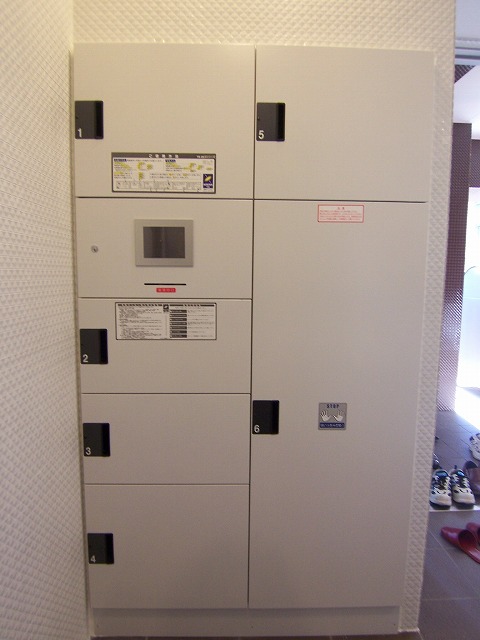 ベルグレードＨＪ201号室 外観