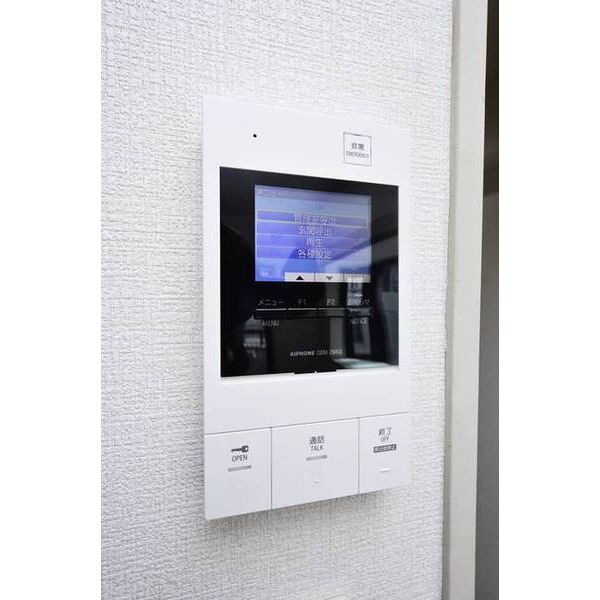 メゾン・ド・南大塚No.10404号室 部屋その他