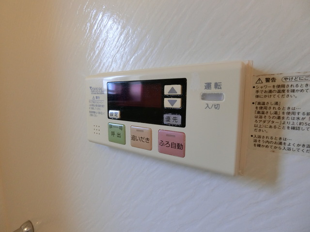 リヴェール高幡７0107号室 部屋設備