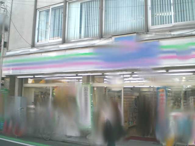 カレント横浜白楽201号室 コミュニティ・ストア六角橋TaJima－ya店まで496ｍ