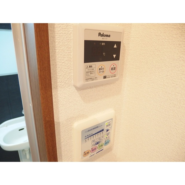 アンプルール フェール Courage103号室 部屋その他