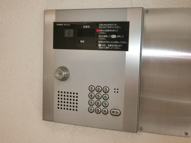 アムロゼッタ立川Ⅱ0302号室 セキュリティ