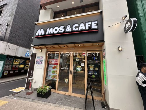 コンシェリア東京 ＴＨＥ ＲＥＳＩＤＥＮＣＥ1階 【ファーストフード】モスバーガー高田馬場四丁目店まで349ｍ