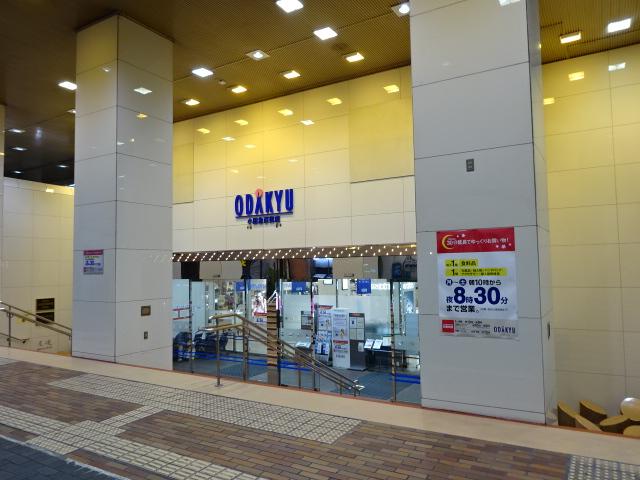 グランドゥール 小田急百貨店町田店まで1,214ｍ