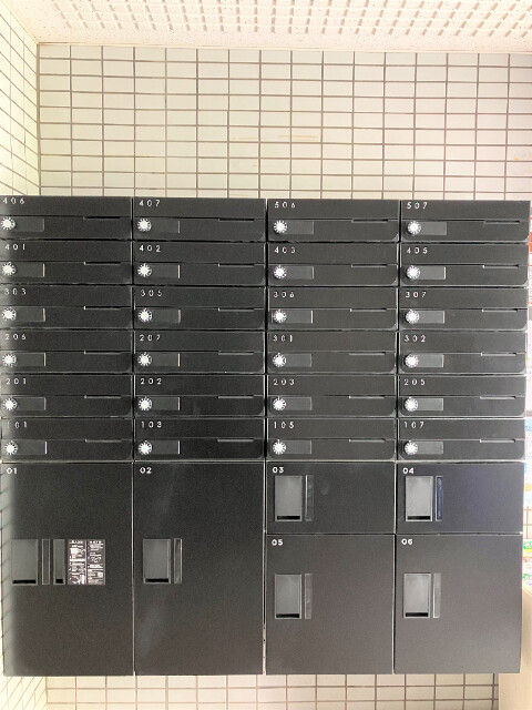 協和コーポ９4階 宅配ボックス