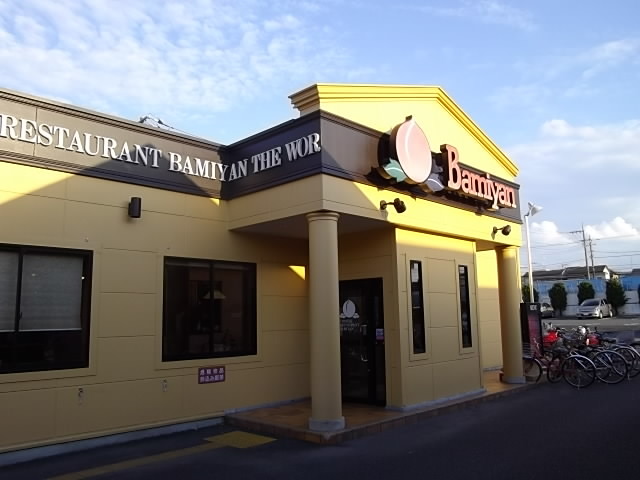 エスポワール 石神井台緑地まで803ｍ