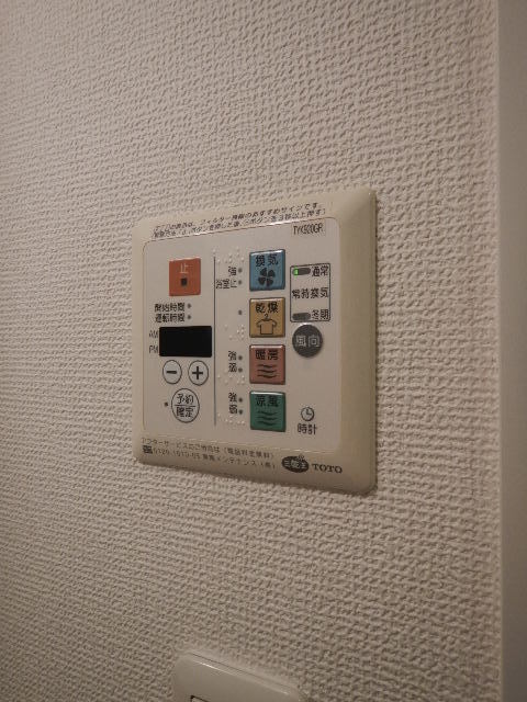 グランド・ガーラ銀座 部屋設備