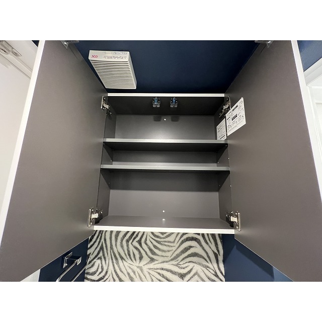 フレシール大久保b101号室 内観