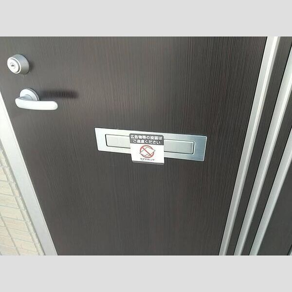 パークリバーⅡ 玄関ポスト