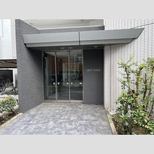 アビティ用賀 エントランス