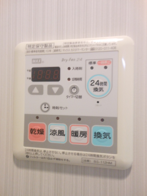 ガーラ・グランディ北池袋 部屋設備