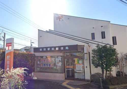 テラス蛍田7号室 【郵便局】螢田駅前郵便局まで416ｍ