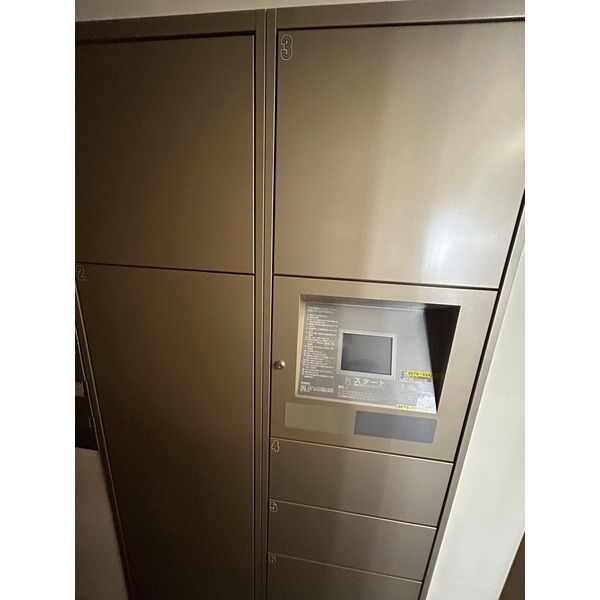 ラ・エテルノ横浜関内405号室 部屋その他